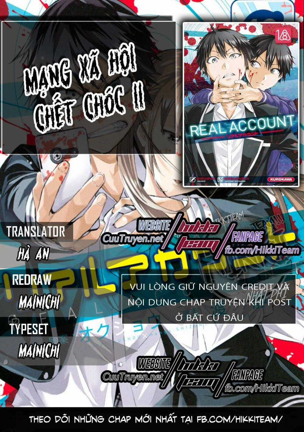 Real Account Ii Chapter 95 trang 0