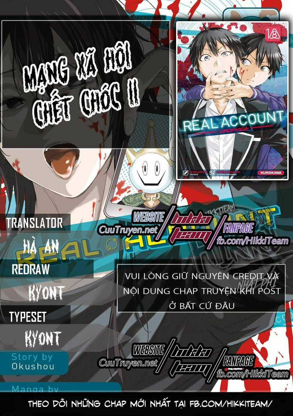 Real Account Ii Chapter 96 trang 0