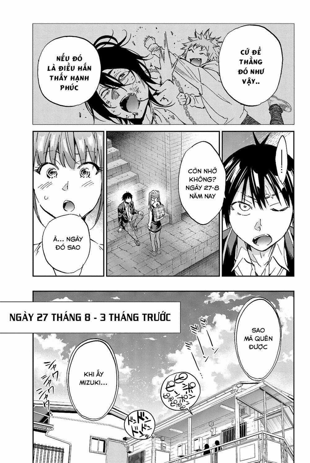 Real Account Ii Chapter 96 trang 1