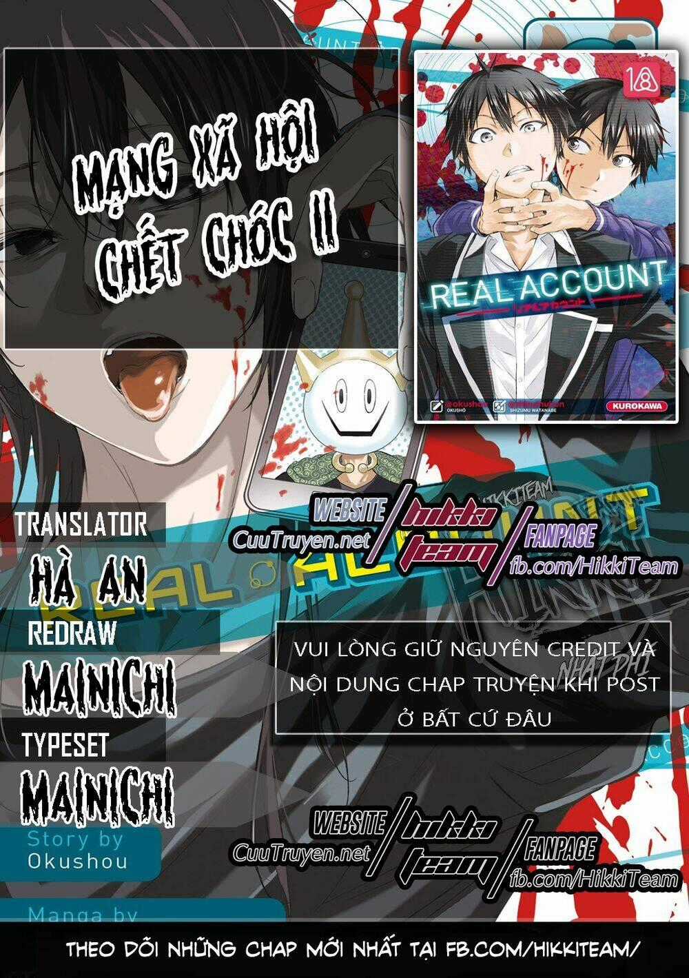 Real Account Ii Chapter 97 trang 0