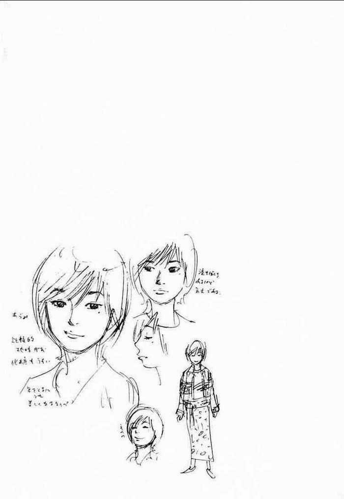 Real Chapter 10 trang 34