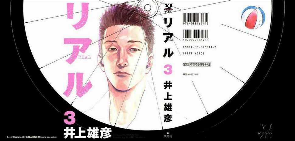 Real Chapter 13 trang 0