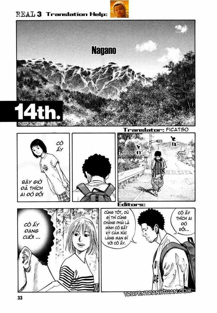Real Chapter 14 trang 0