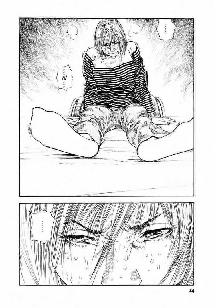 Real Chapter 14 trang 11