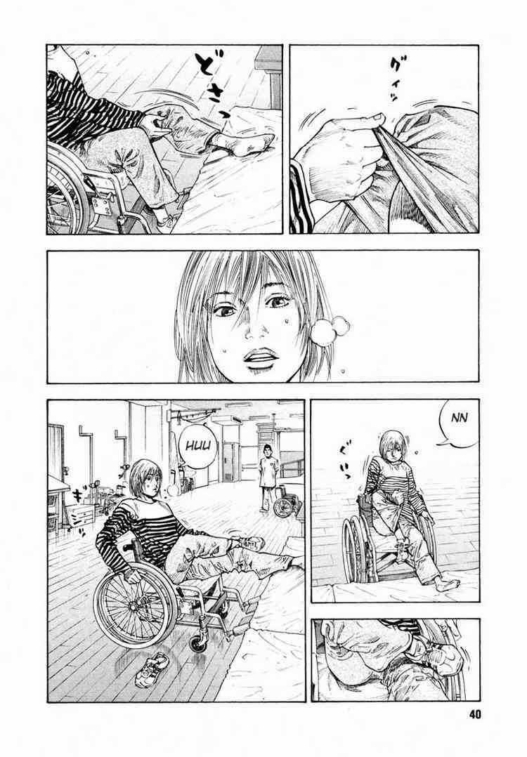 Real Chapter 14 trang 7