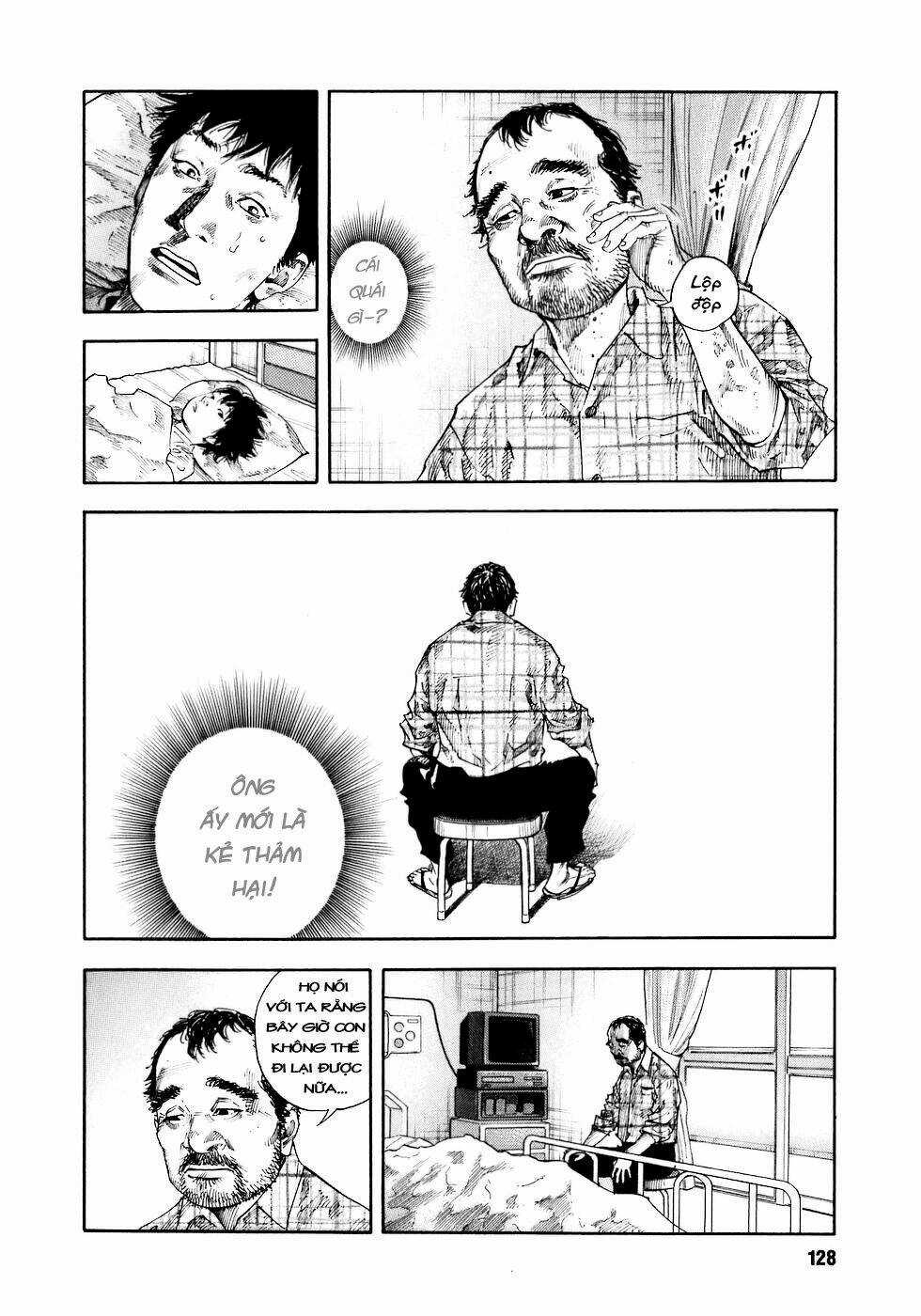 Real Chapter 16 trang 22