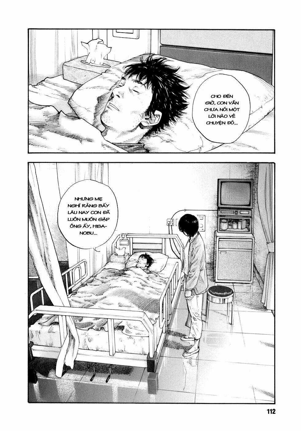 Real Chapter 16 trang 7