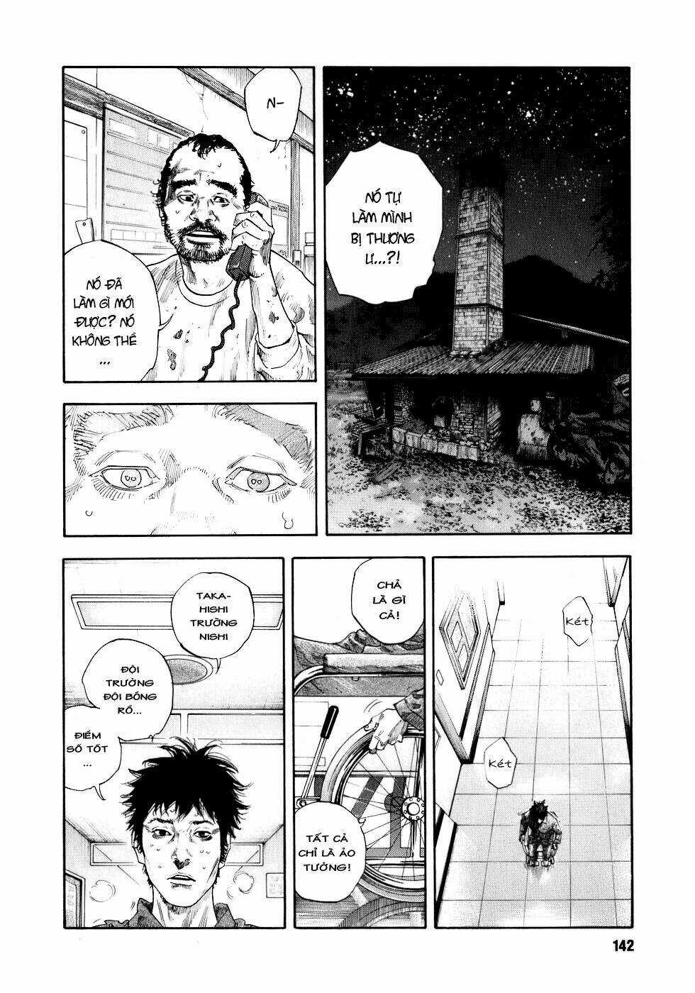 Real Chapter 17 trang 1