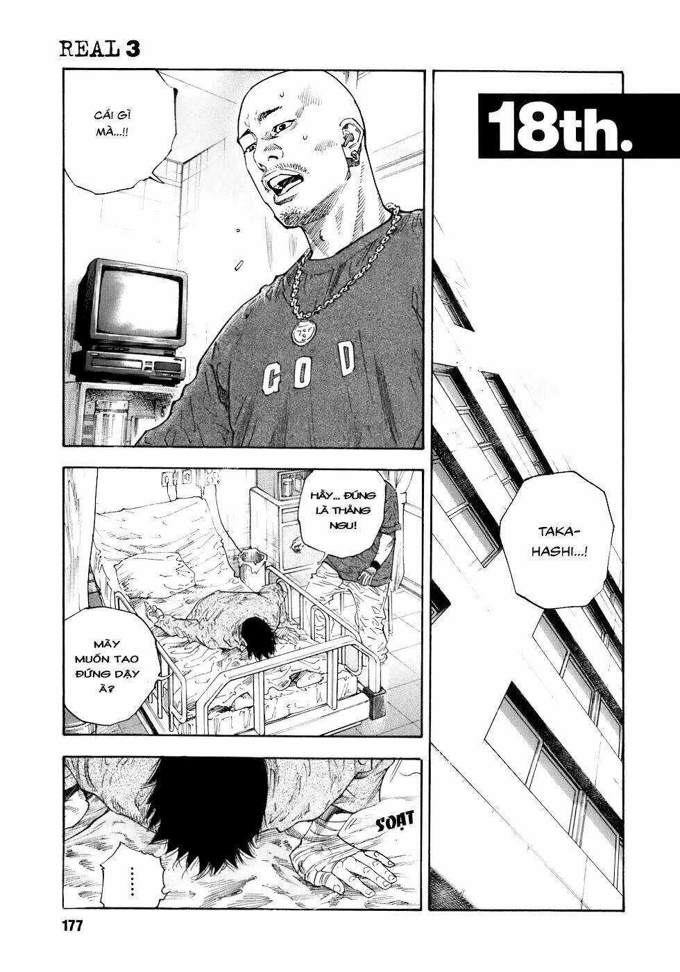Real Chapter 18 trang 0
