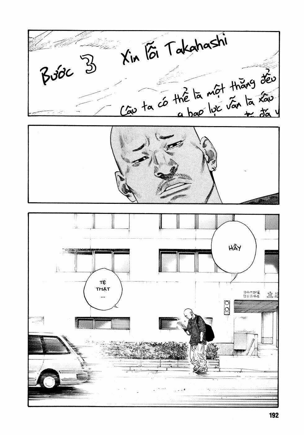 Real Chapter 18 trang 15