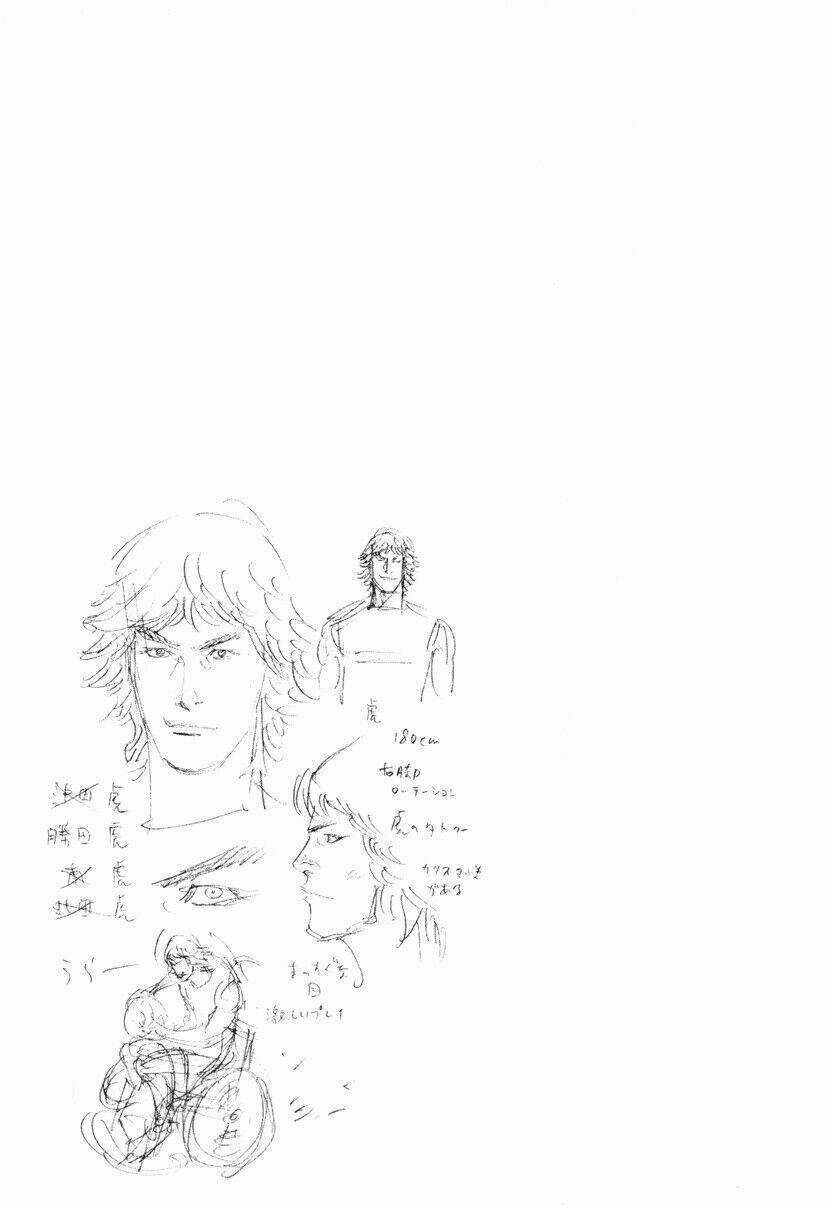 Real Chapter 23 trang 34