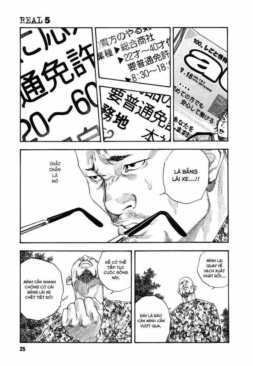Real Chapter 25 trang 22