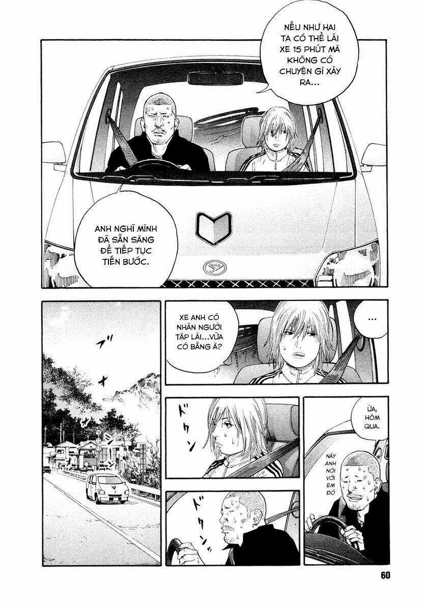 Real Chapter 26 trang 21