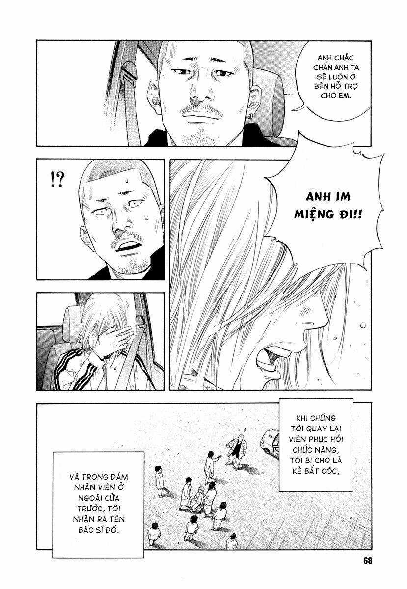 Real Chapter 26 trang 29