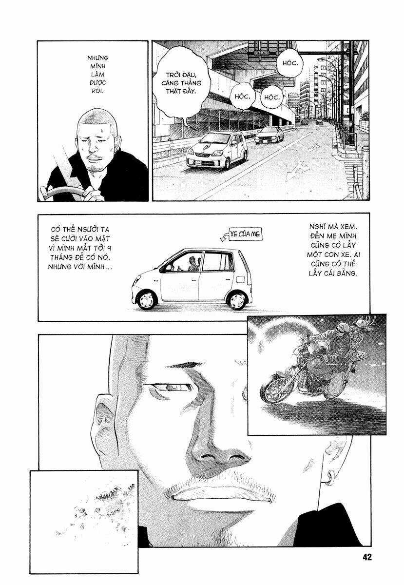 Real Chapter 26 trang 3