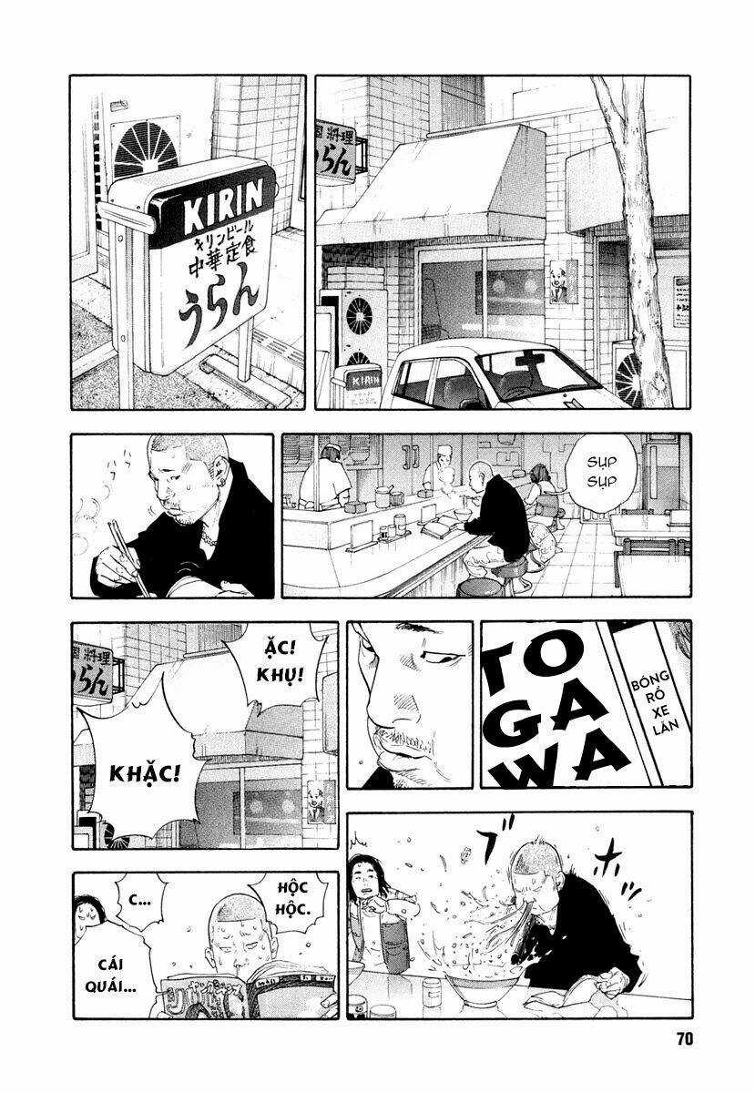 Real Chapter 26 trang 31