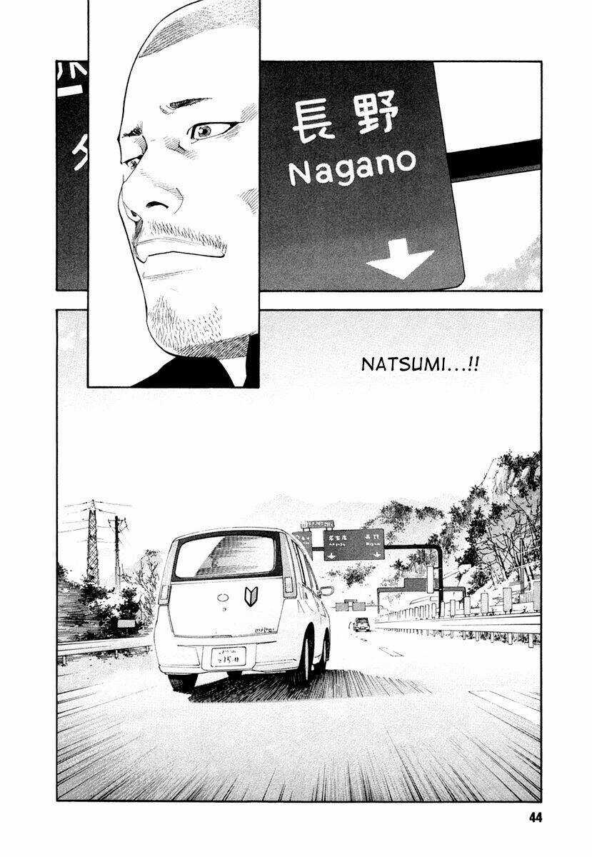 Real Chapter 26 trang 5