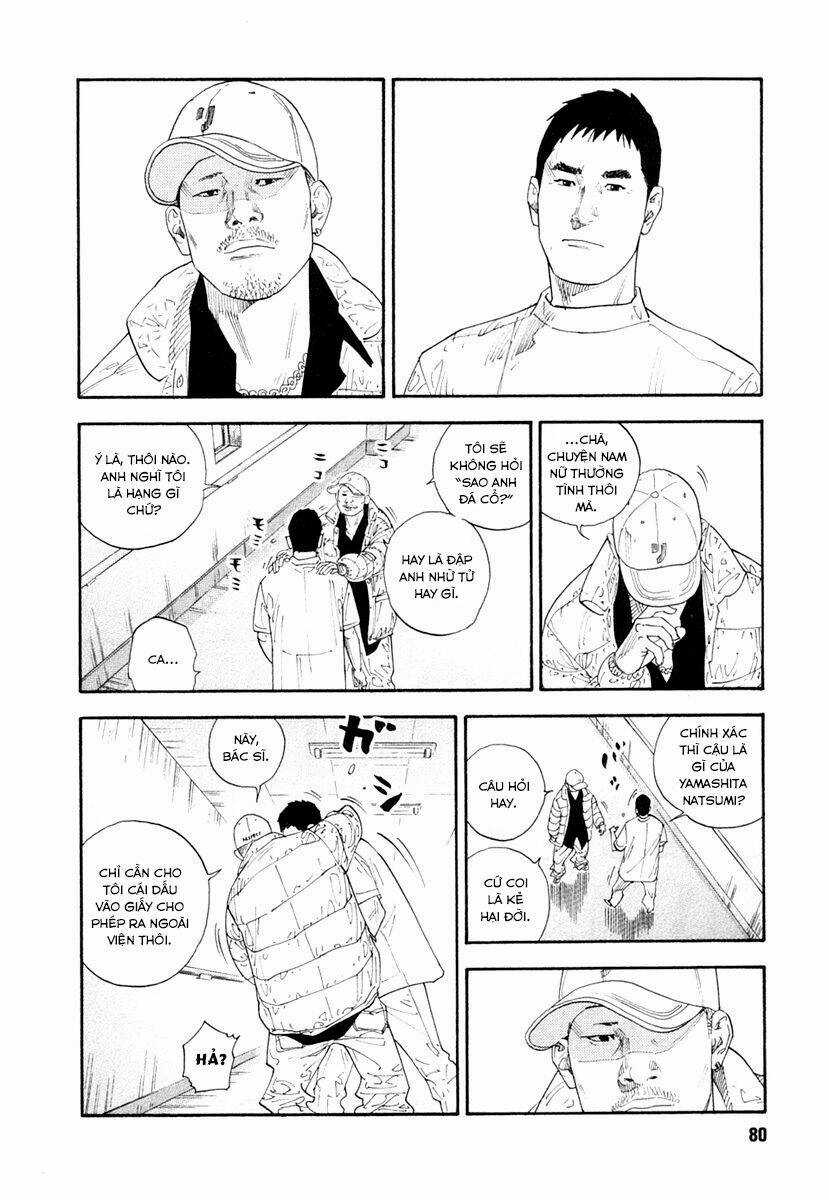 Real Chapter 27 trang 7