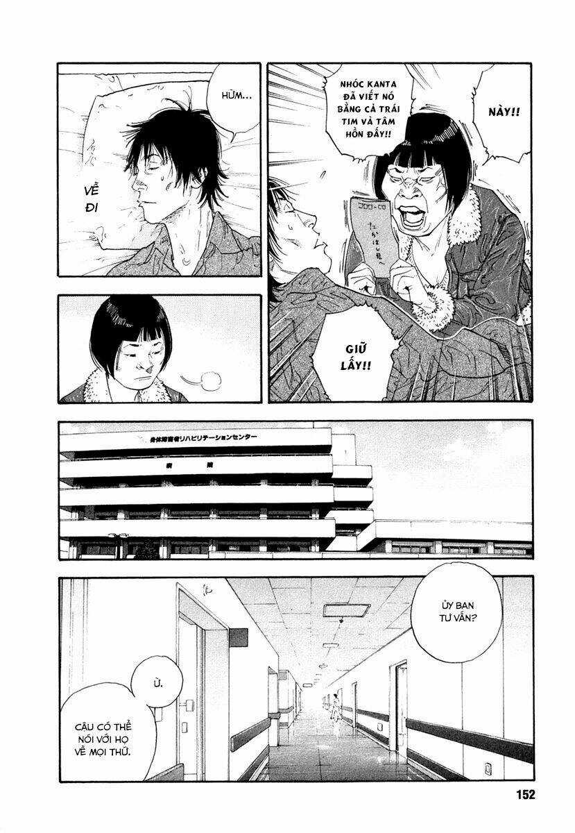 Real Chapter 29 trang 9