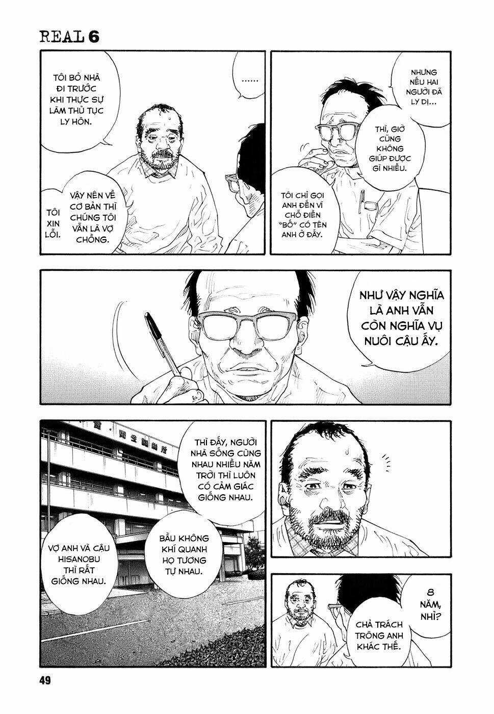 Real Chapter 32 trang 12