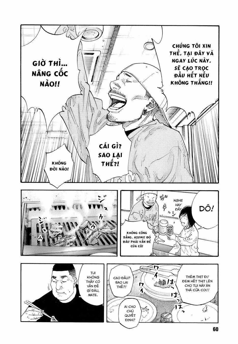 Real Chapter 32 trang 23