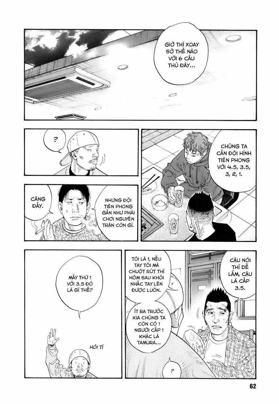 Real Chapter 32 trang 25