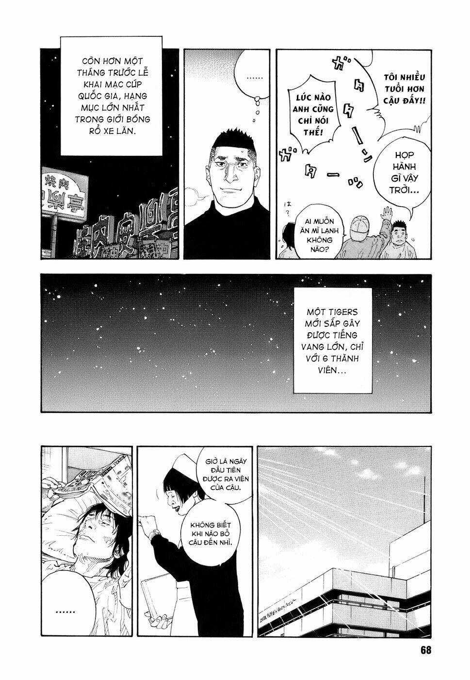 Real Chapter 32 trang 31