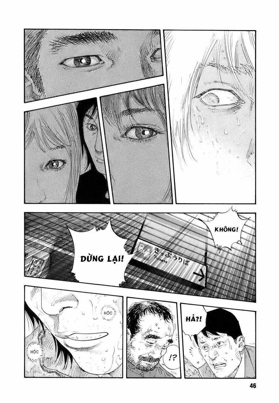 Real Chapter 32 trang 9