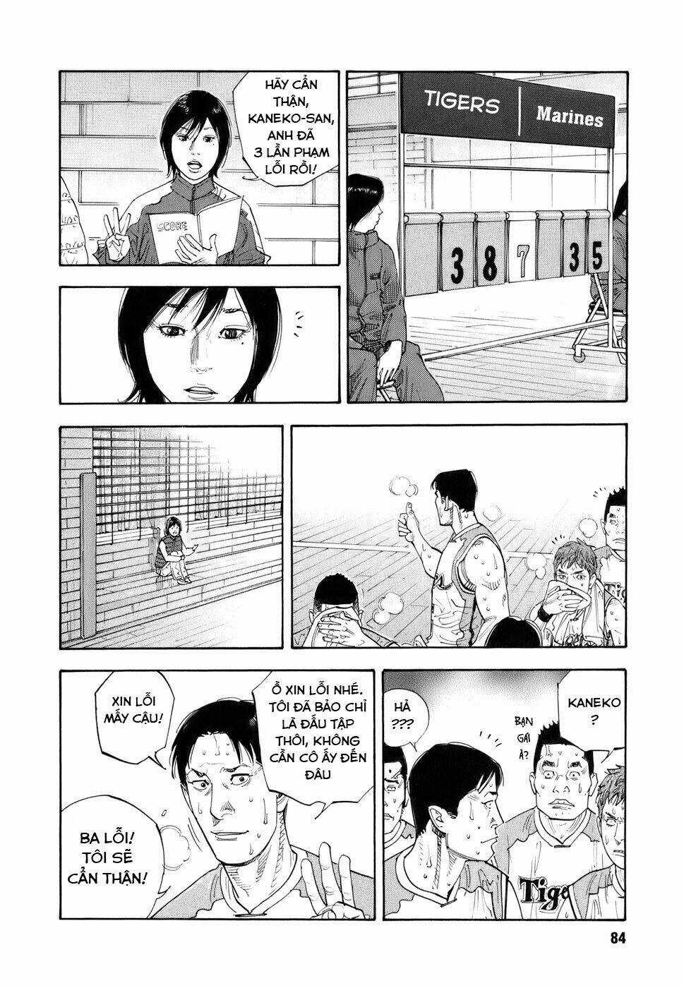 Real Chapter 33 trang 13