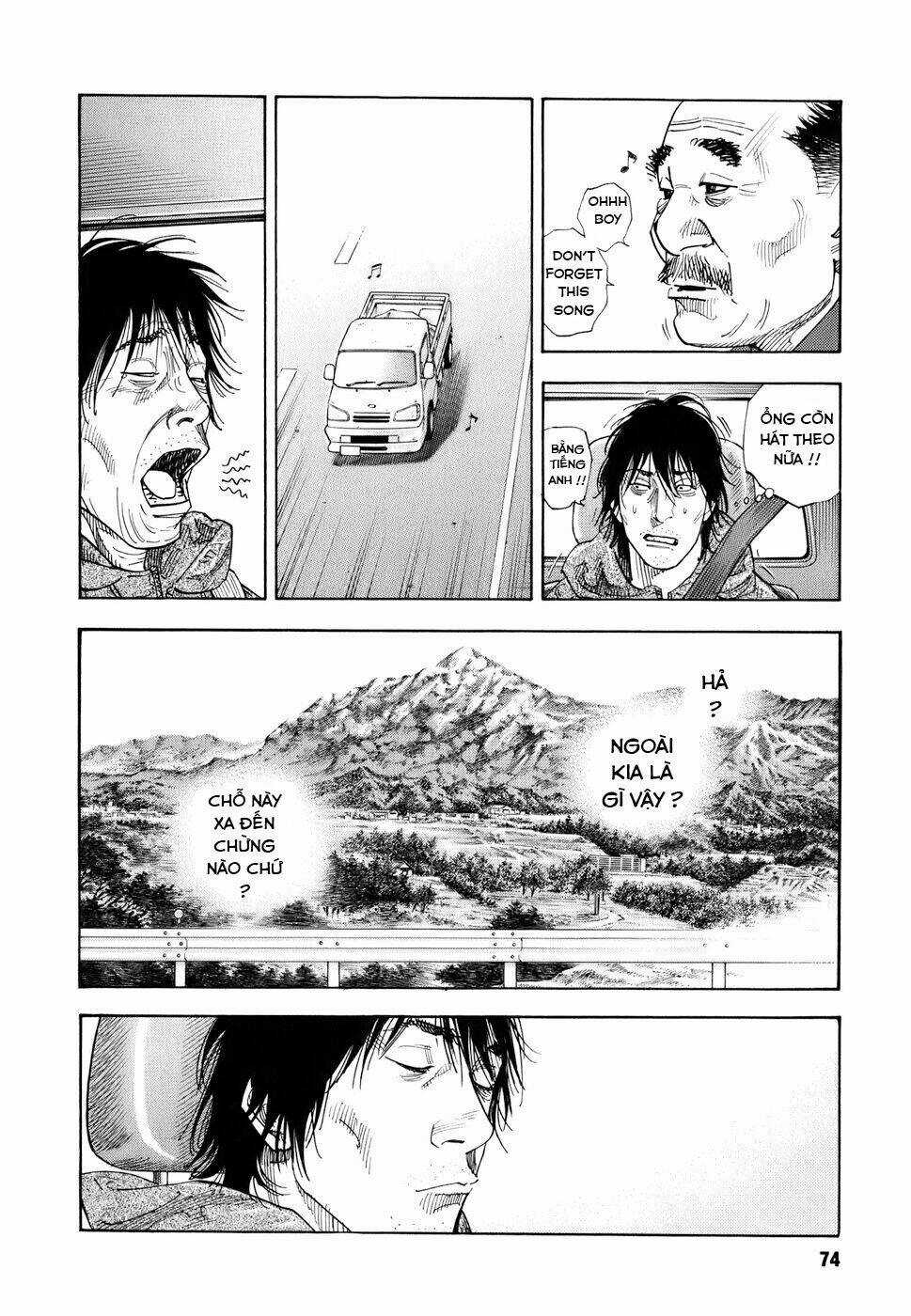 Real Chapter 33 trang 3