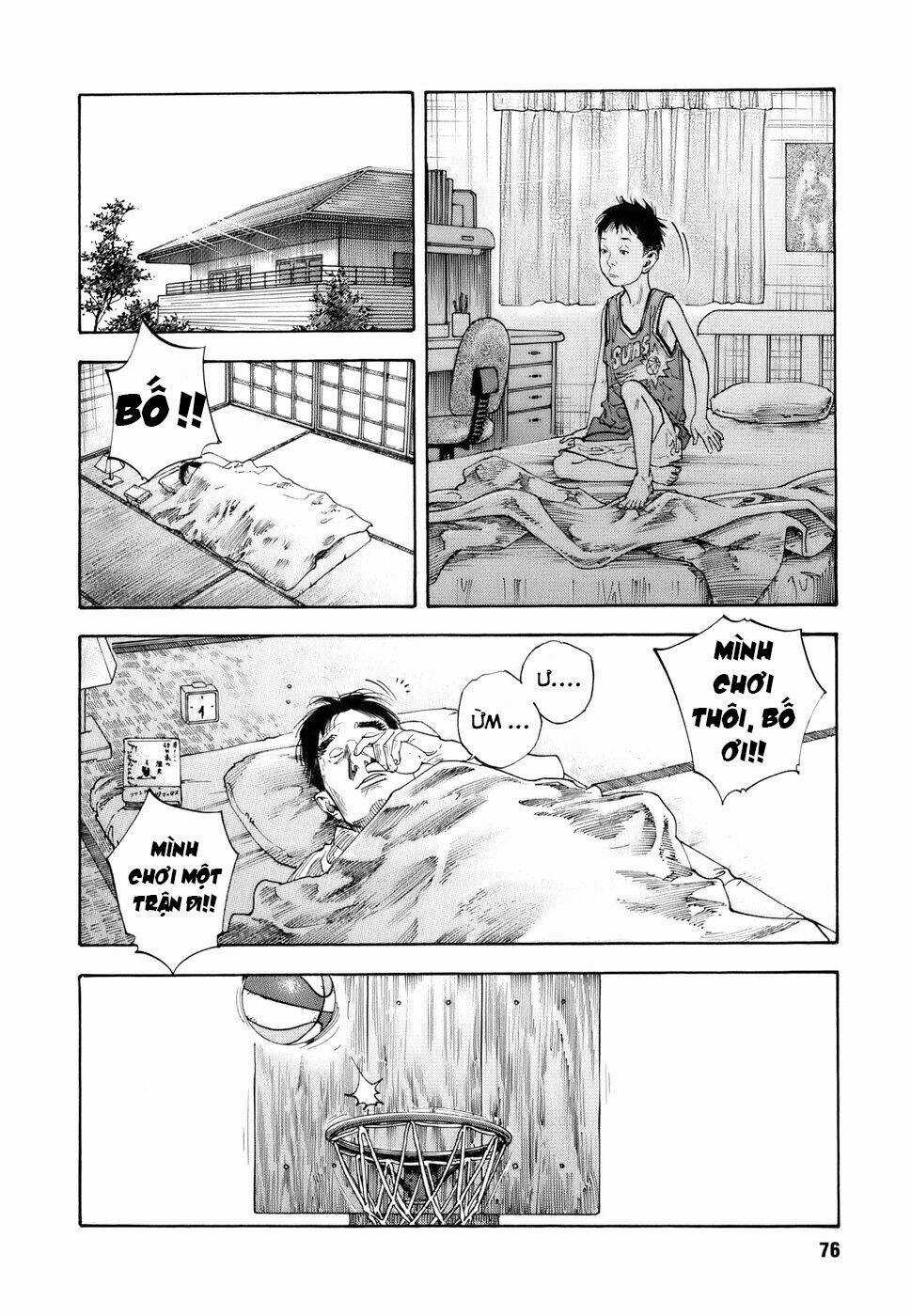 Real Chapter 33 trang 5