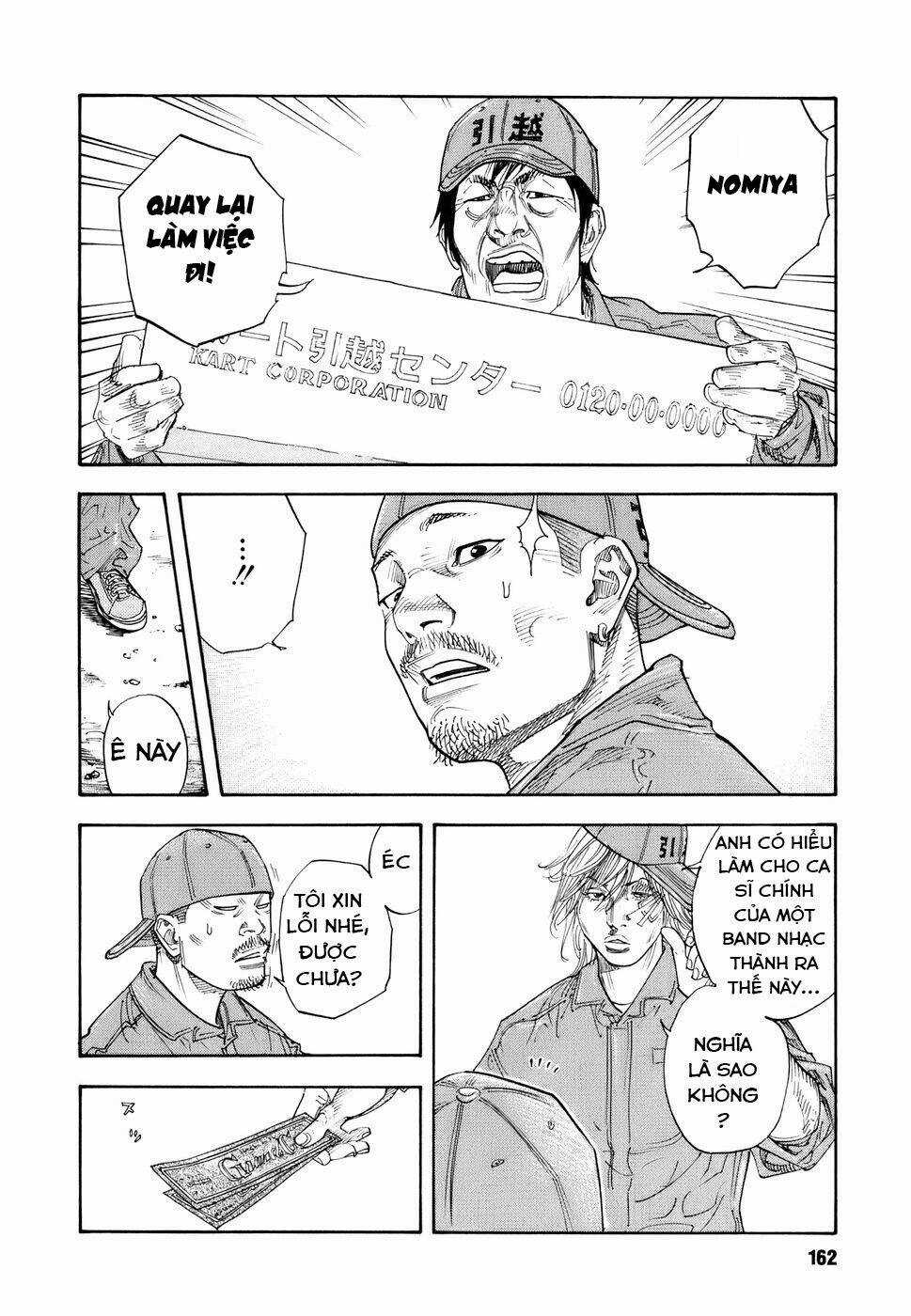 Real Chapter 35 trang 20