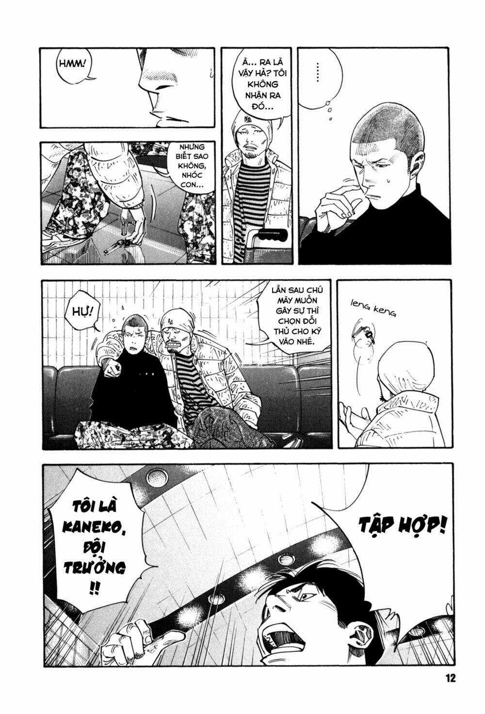 Real Chapter 37 trang 10