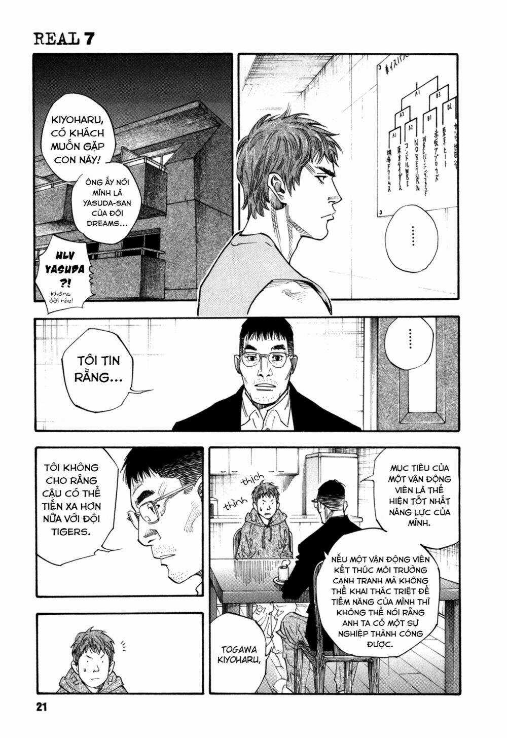 Real Chapter 37 trang 19