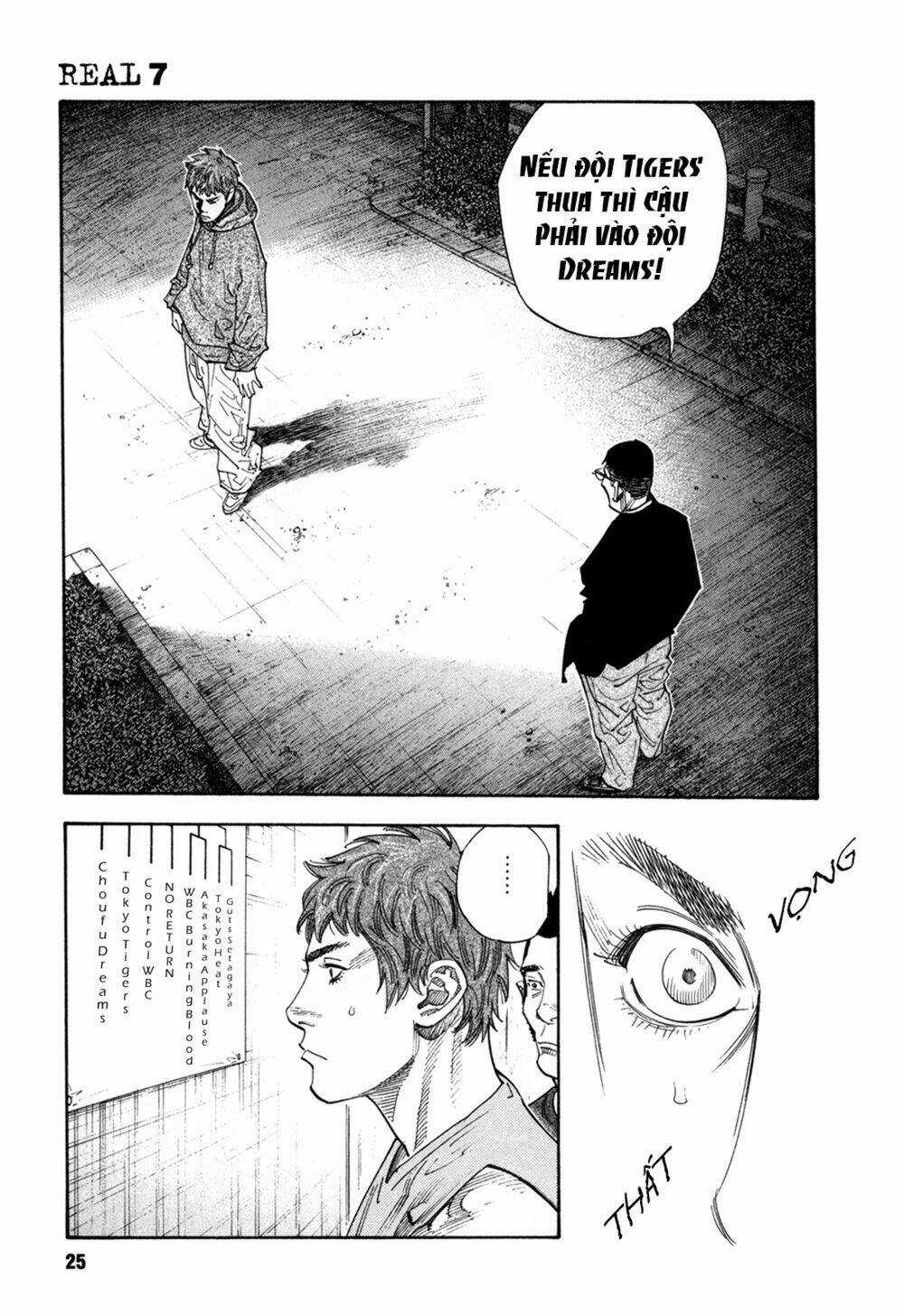 Real Chapter 37 trang 23
