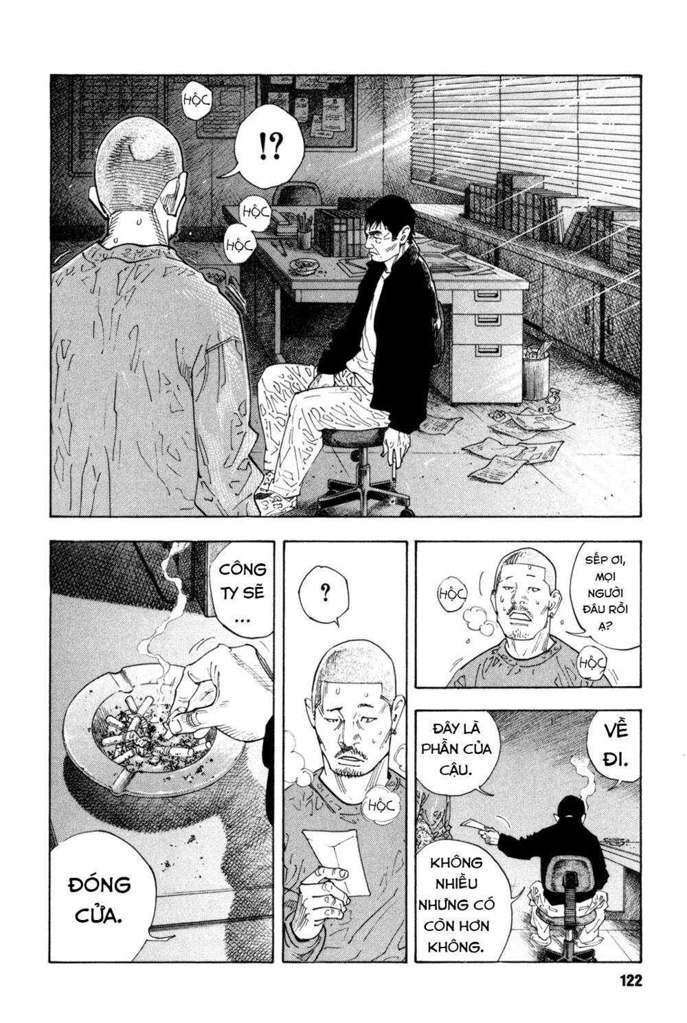 Real Chapter 40 trang 14