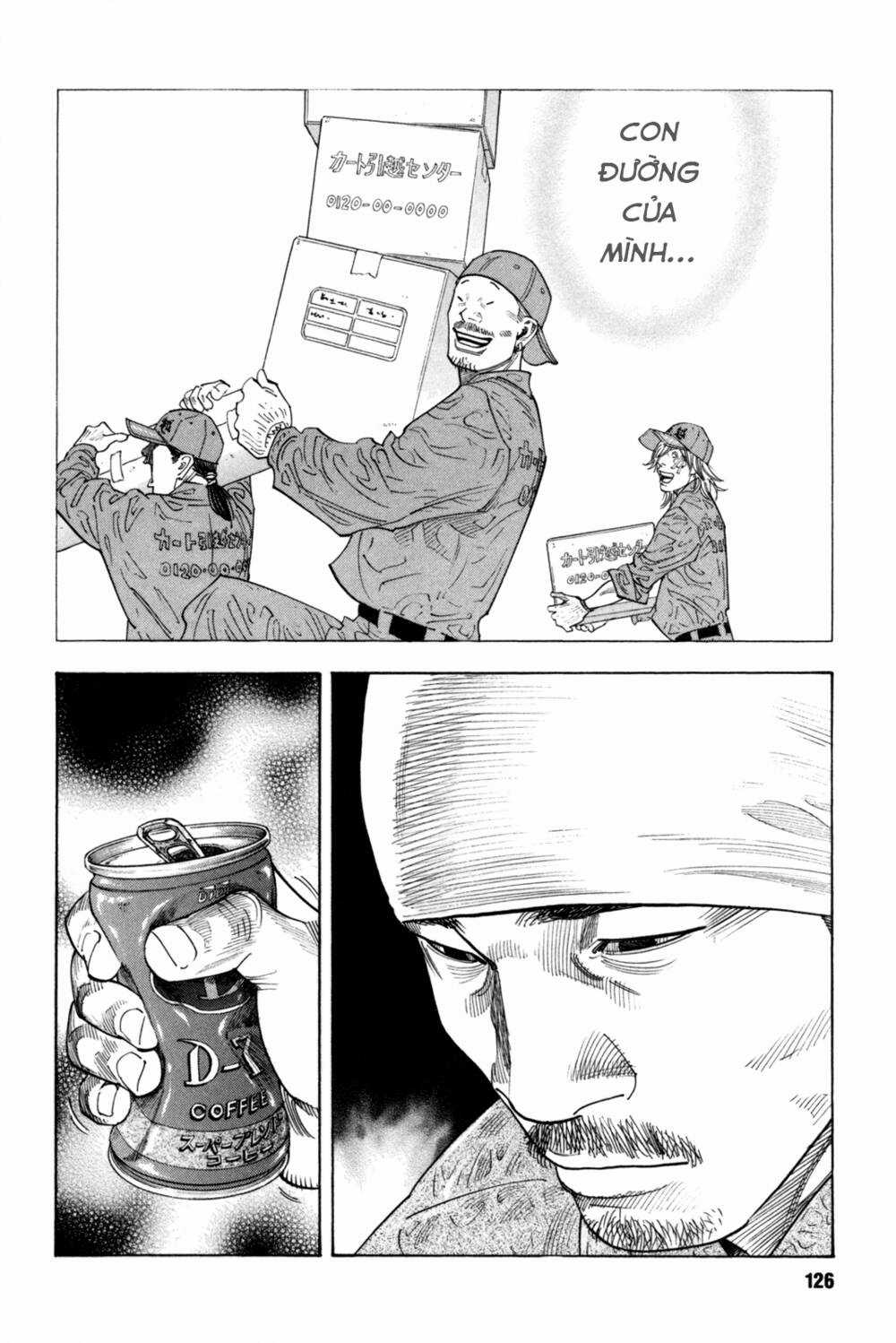 Real Chapter 40 trang 18