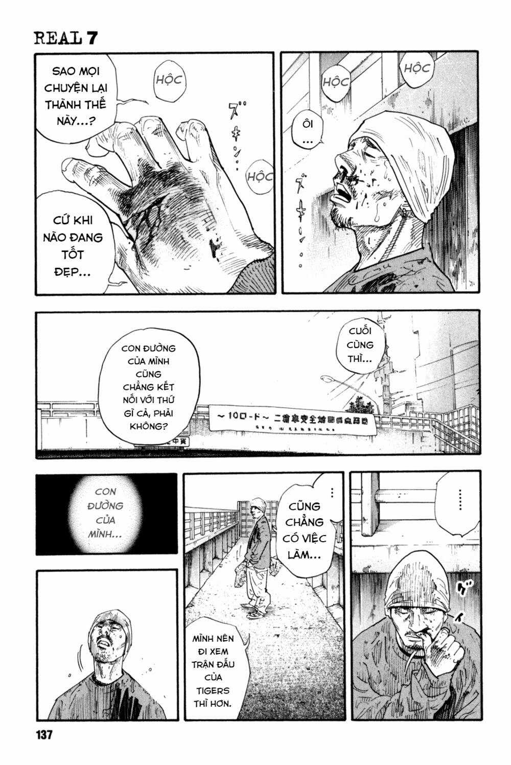 Real Chapter 40 trang 29