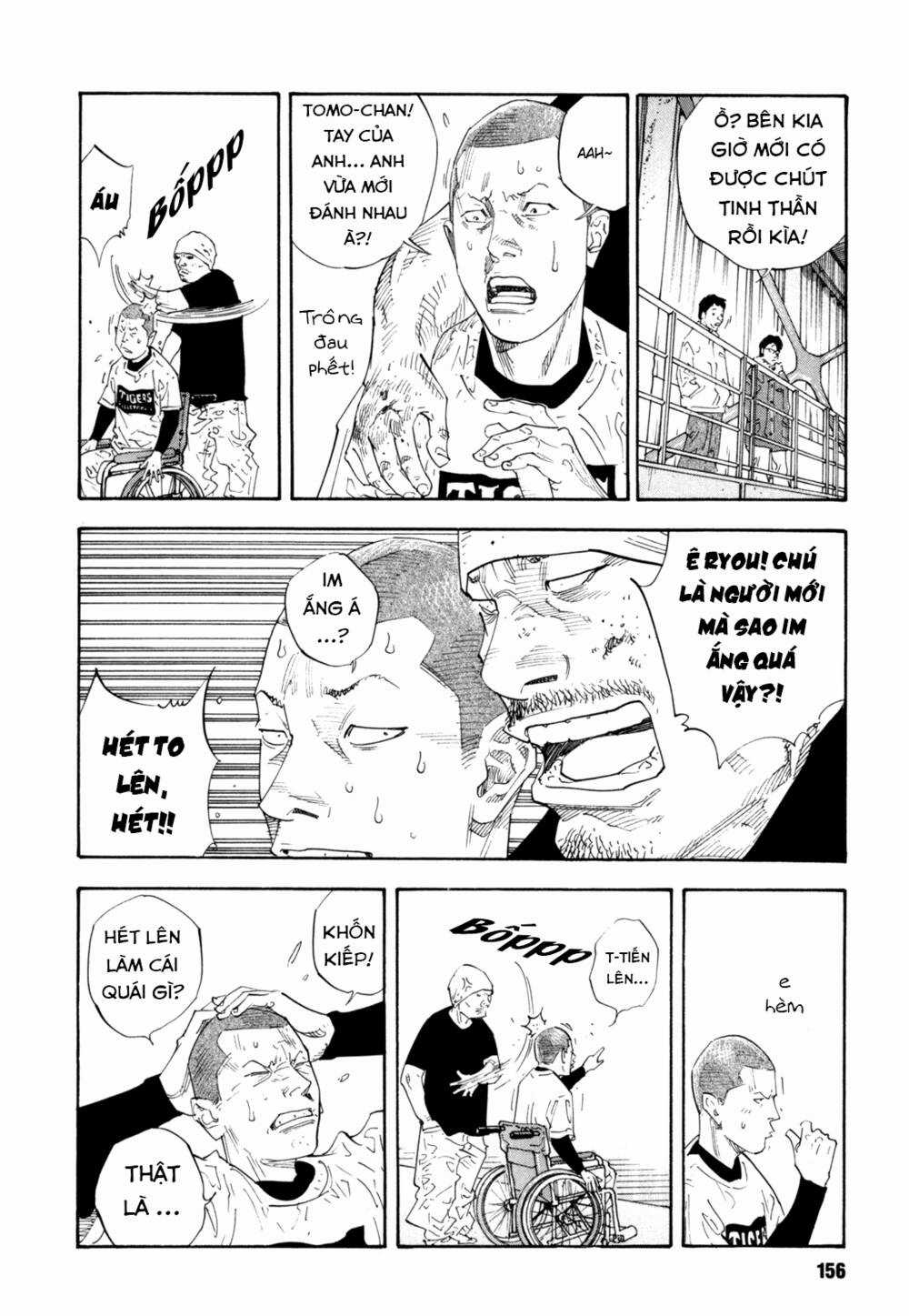 Real Chapter 41 trang 14