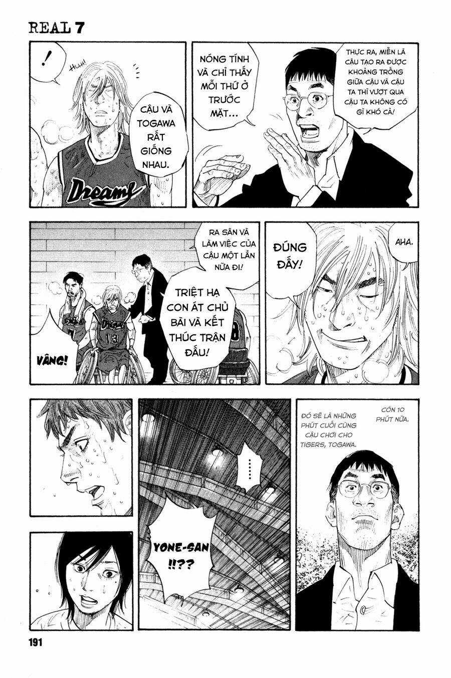 Real Chapter 42 trang 14