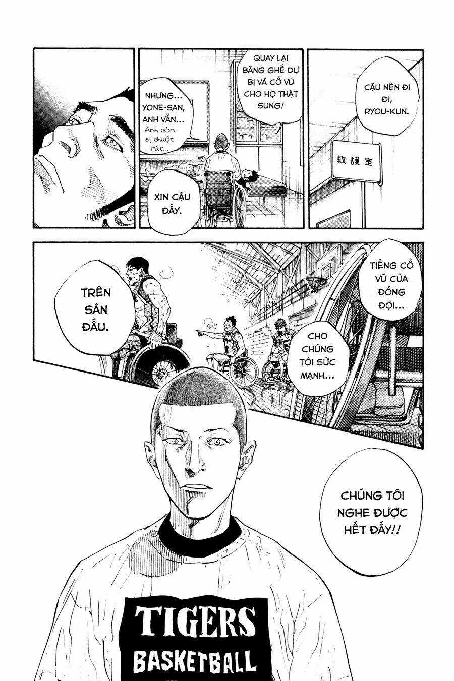 Real Chapter 42 trang 29