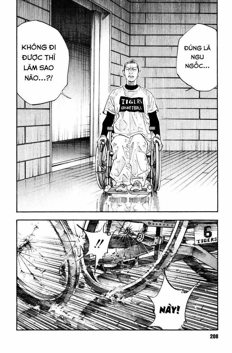 Real Chapter 42 trang 31