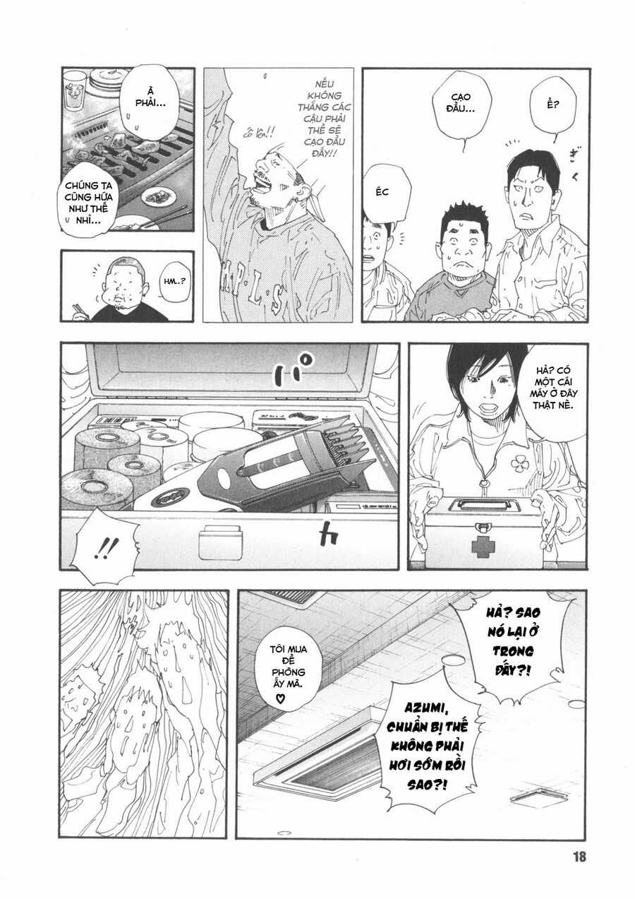 Real Chapter 43 trang 17