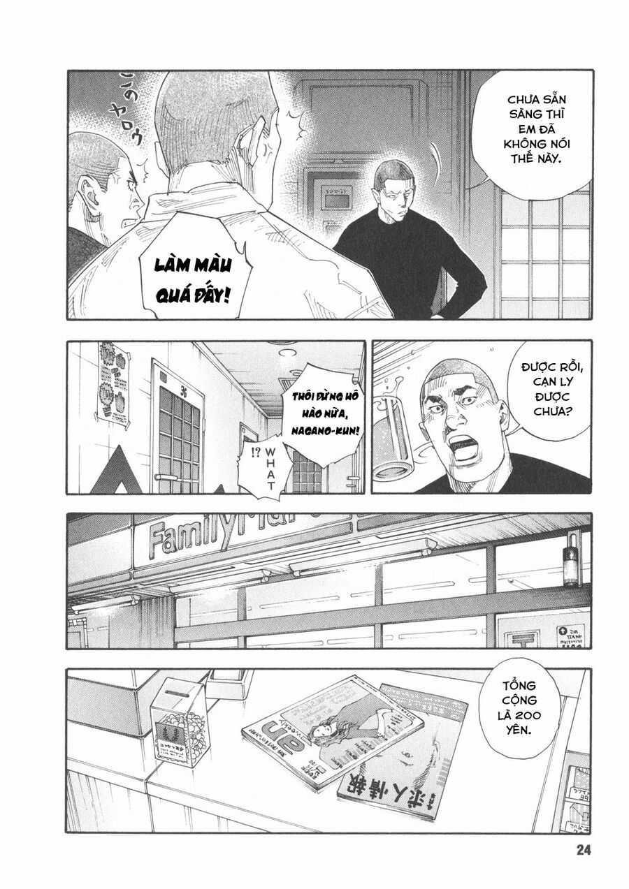 Real Chapter 43 trang 23