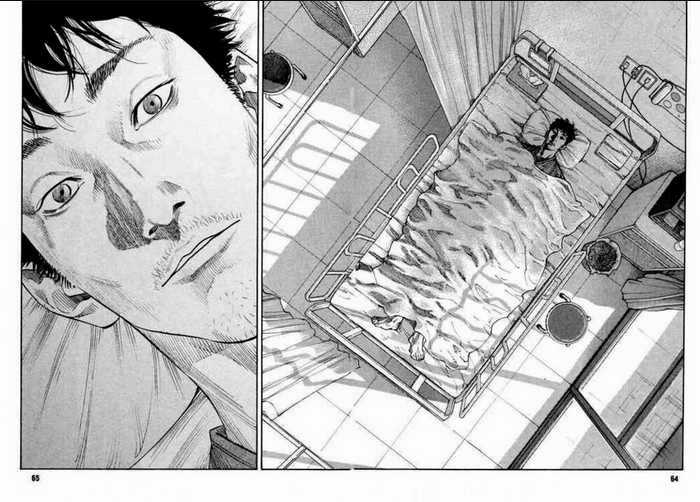 Real Chapter 8 trang 31