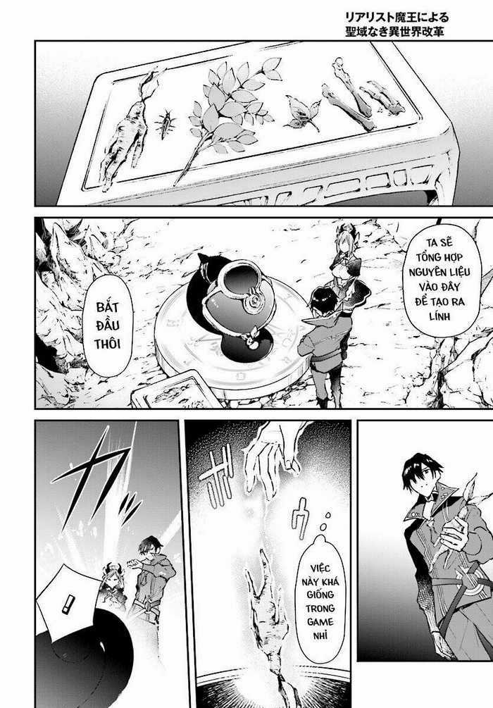 Realist Maou Niyoru Seiiki Naki Isekai Kaikaku Chapter 1 trang 16