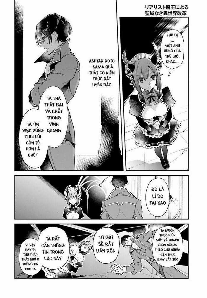 Realist Maou Niyoru Seiiki Naki Isekai Kaikaku Chapter 1 trang 25