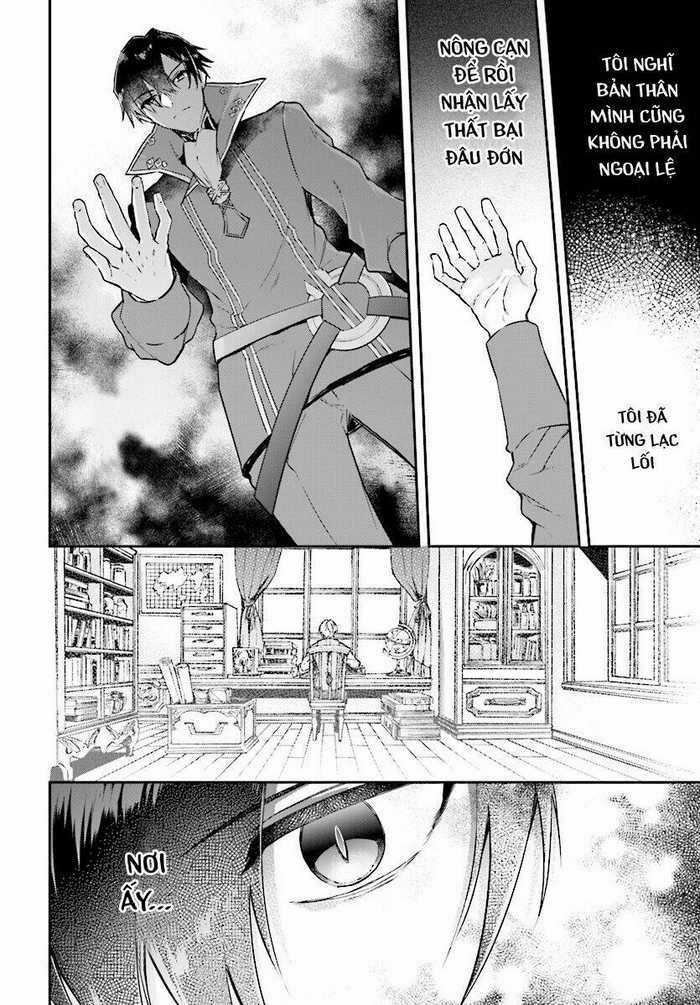Realist Maou Niyoru Seiiki Naki Isekai Kaikaku Chapter 1 trang 27