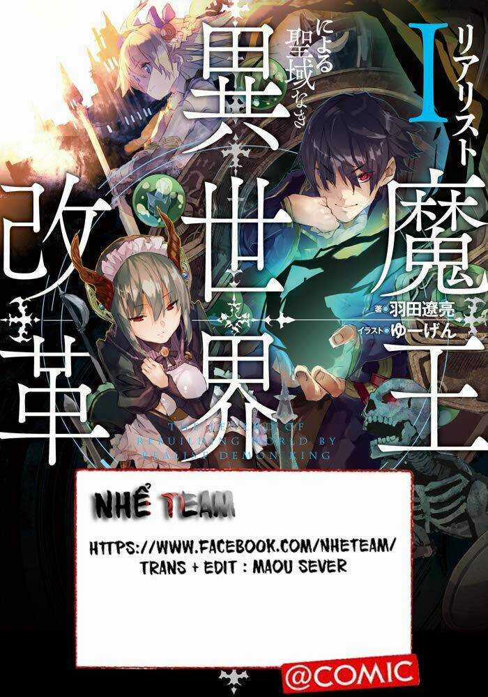 Realist Maou Niyoru Seiiki Naki Isekai Kaikaku Chapter 1 trang 9