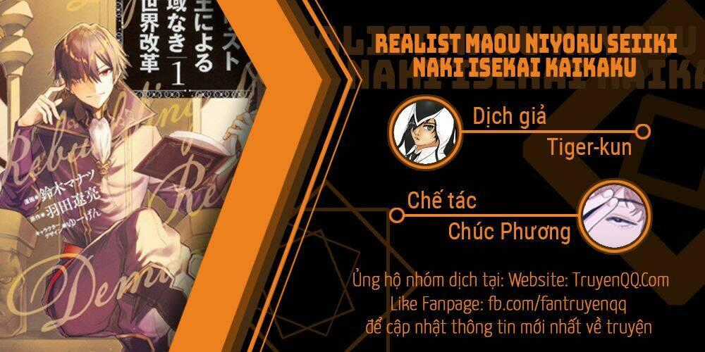 Realist Maou Niyoru Seiiki Naki Isekai Kaikaku Chapter 11 trang 17